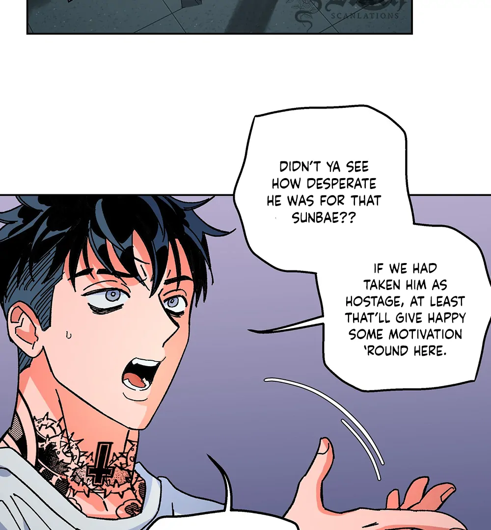 THE CELL (LILITH) - Chapter 11 manhwa