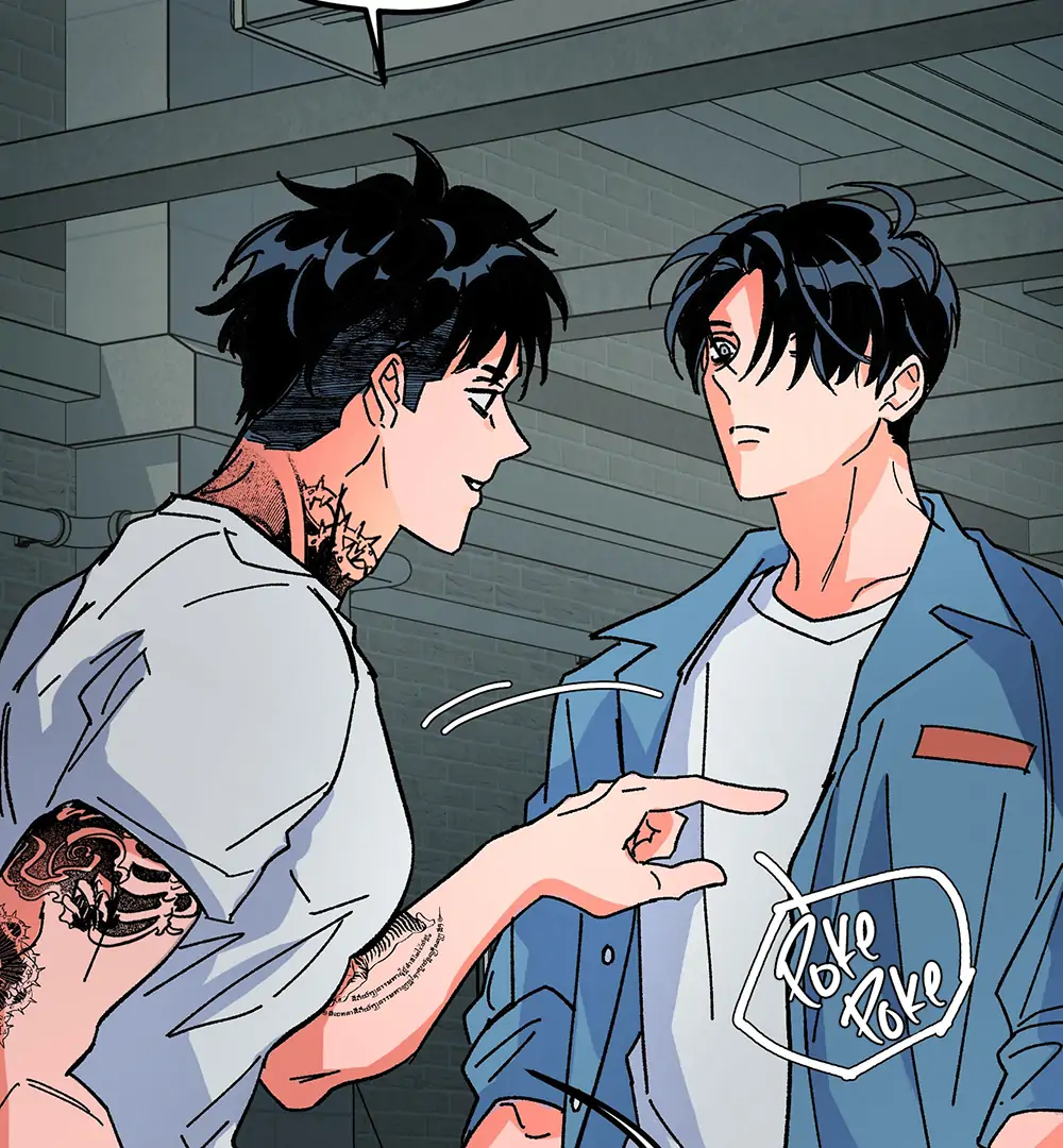 THE CELL (LILITH) - Chapter 11 manhwa