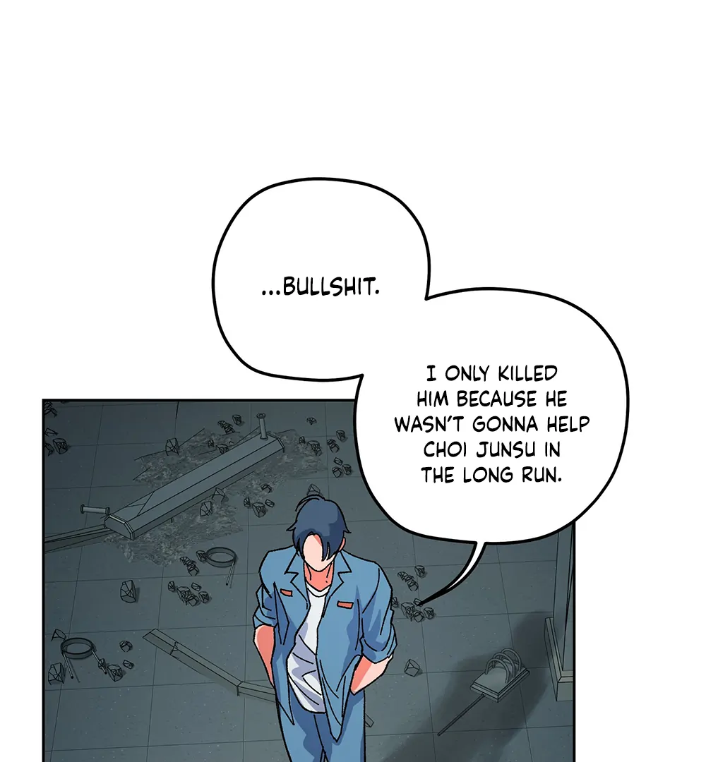 THE CELL (LILITH) - Chapter 11 manhwa