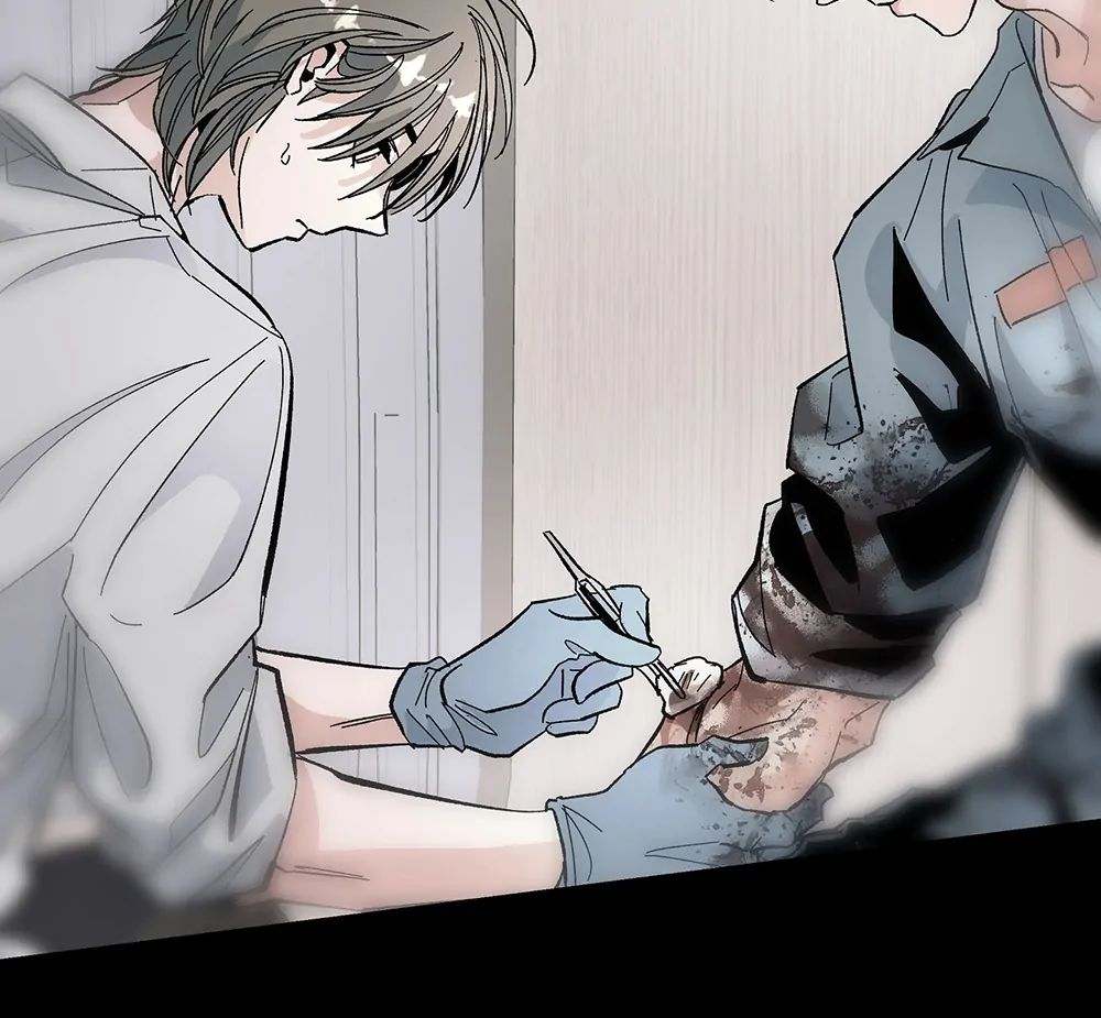 THE CELL (LILITH) - Chapter 11 manhwa