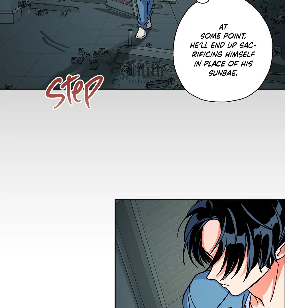 THE CELL (LILITH) - Chapter 11 manhwa