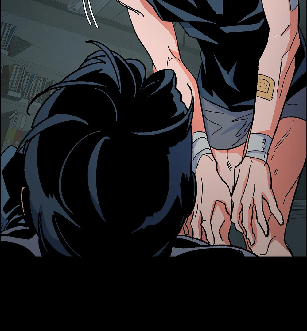 THE CELL (LILITH) - Chapter 11 manhwa