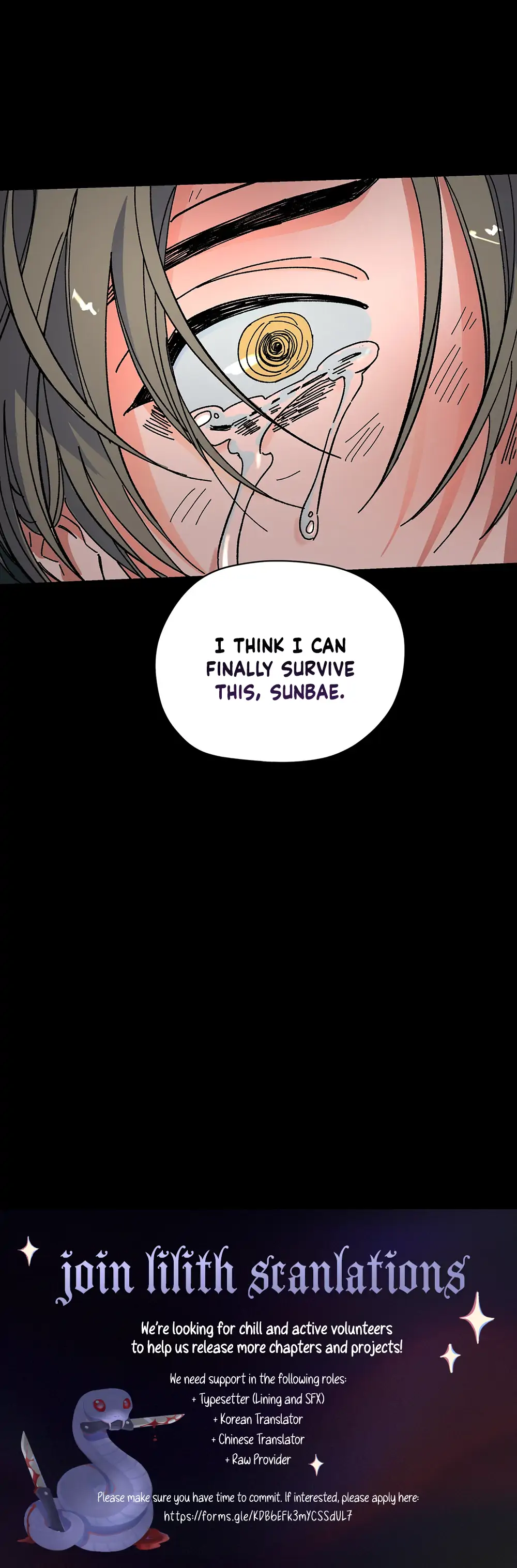 THE CELL (LILITH) - Chapter 11 manhwa