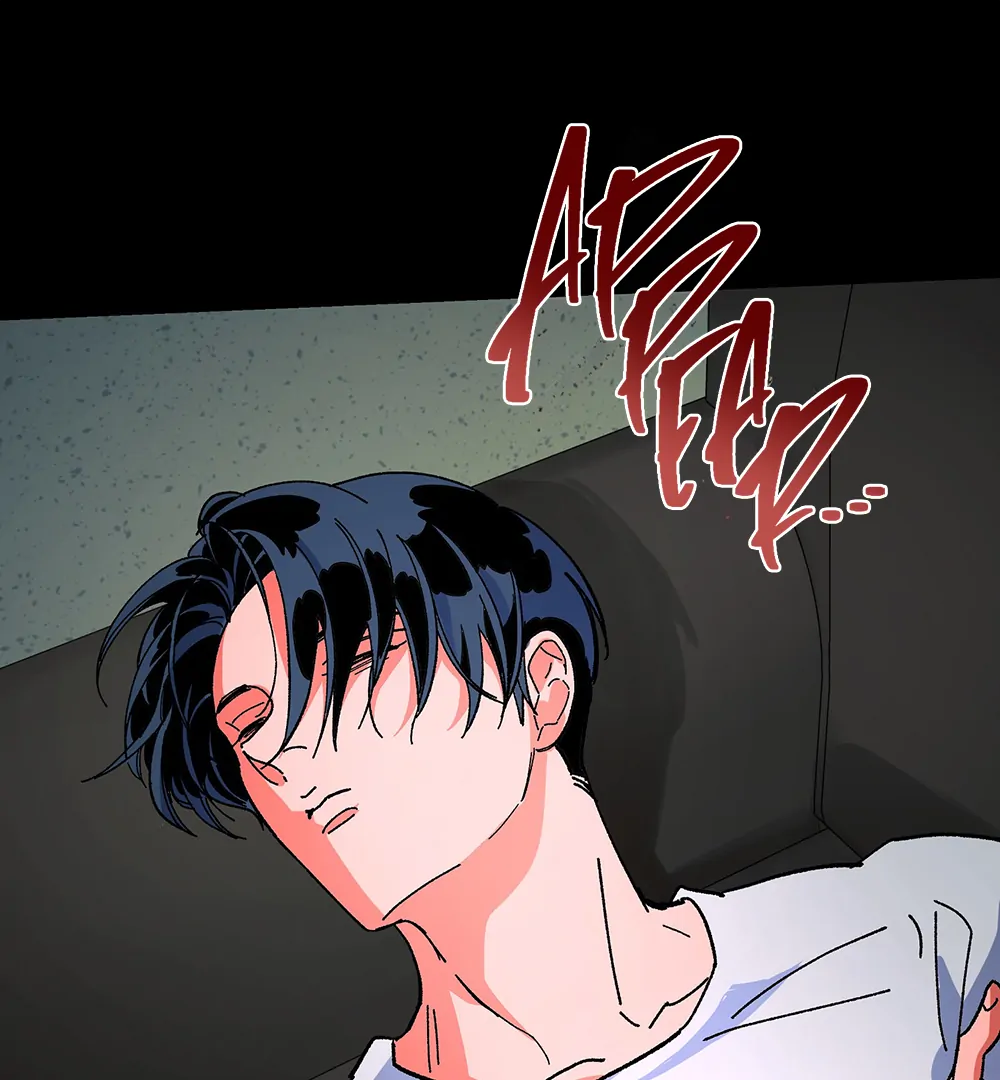 THE CELL (LILITH) - Chapter 12 manhwa