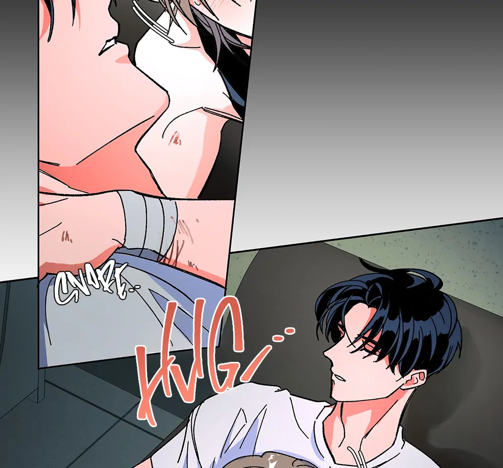 THE CELL (LILITH) - Chapter 12 manhwa