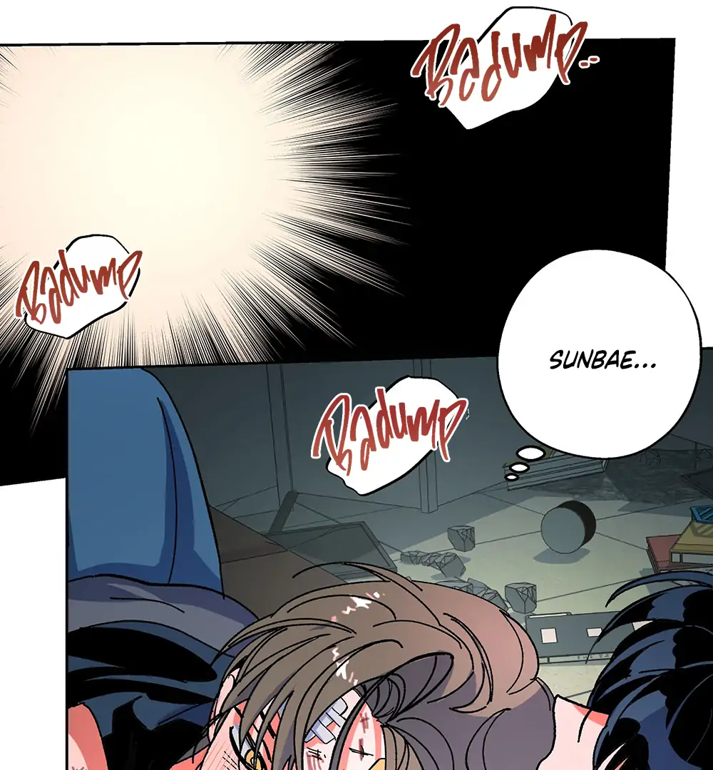 THE CELL (LILITH) - Chapter 12 manhwa