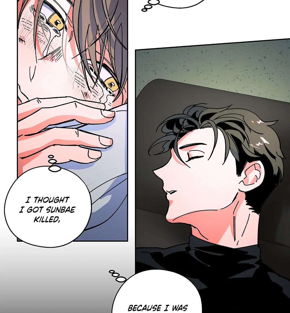 THE CELL (LILITH) - Chapter 12 manhwa