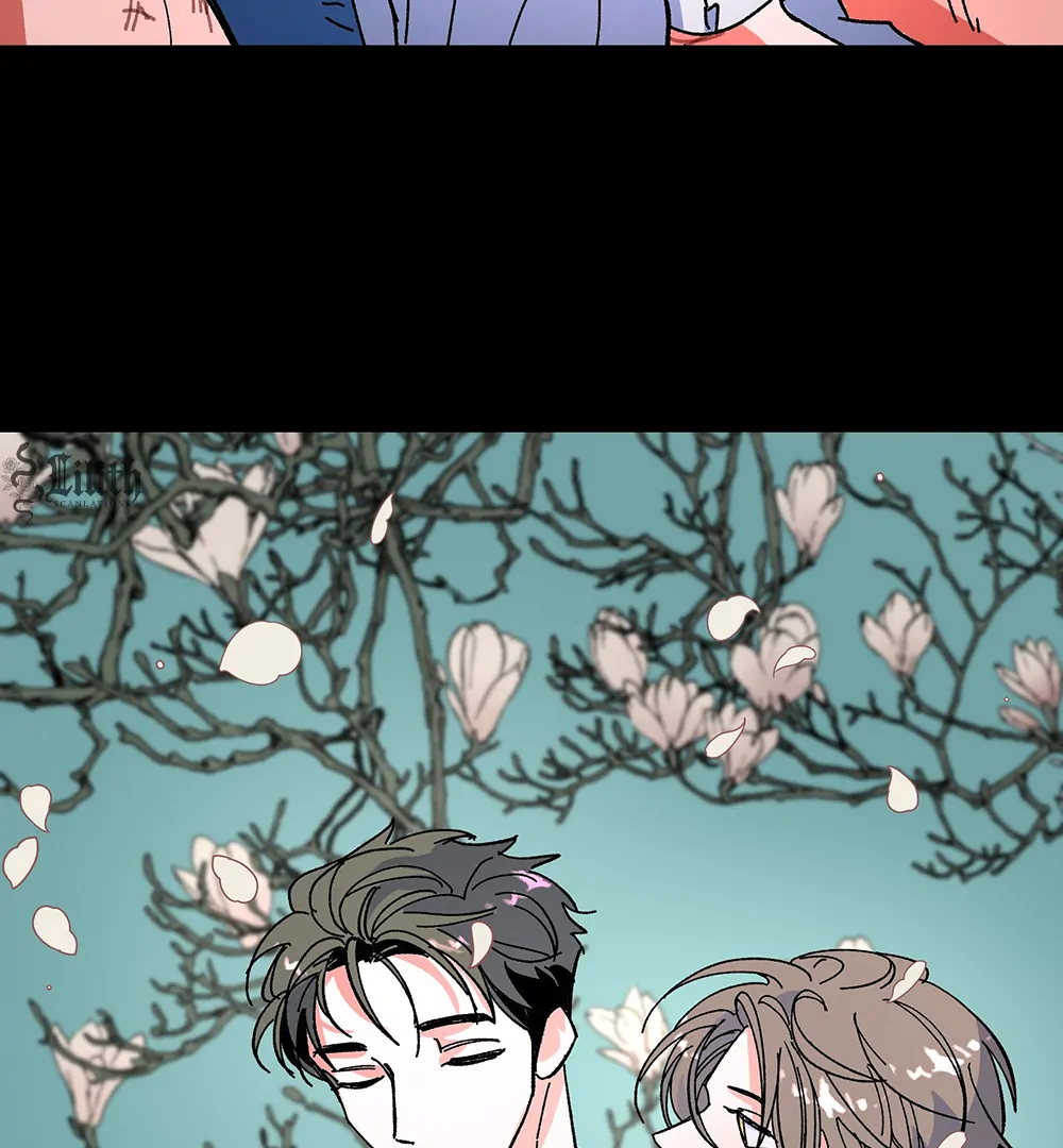 THE CELL (LILITH) - Chapter 12 manhwa