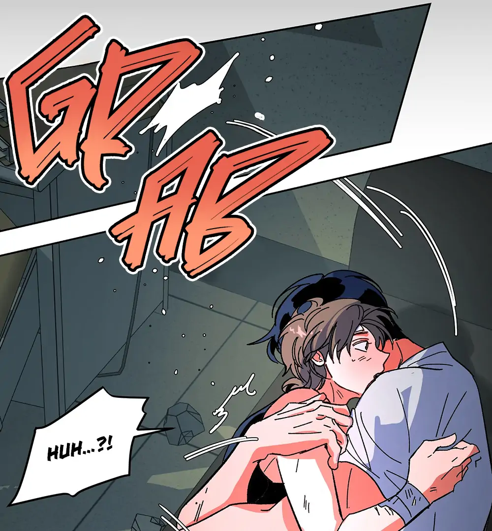 THE CELL (LILITH) - Chapter 12 manhwa