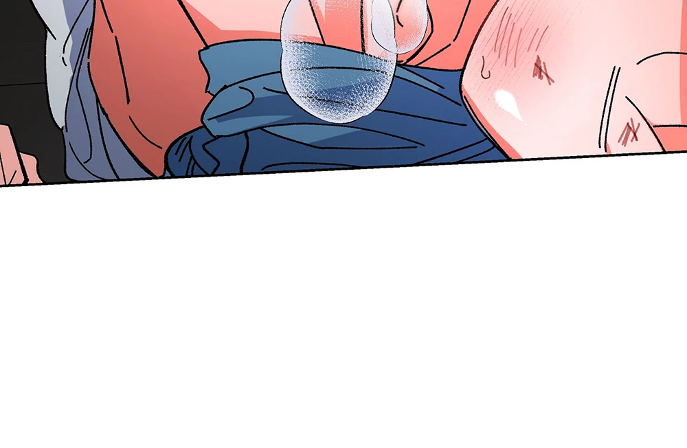 THE CELL (LILITH) - Chapter 12 manhwa