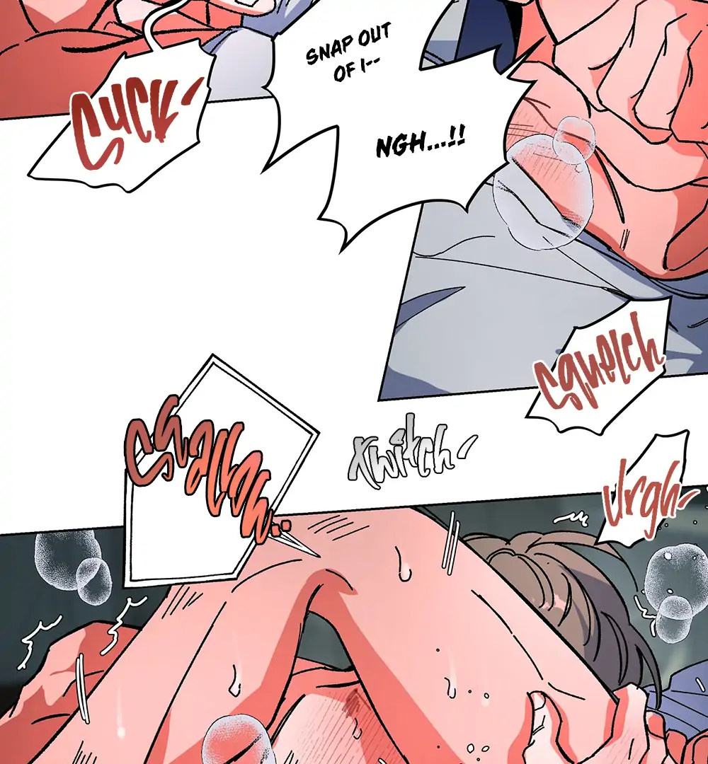 THE CELL (LILITH) - Chapter 12 manhwa