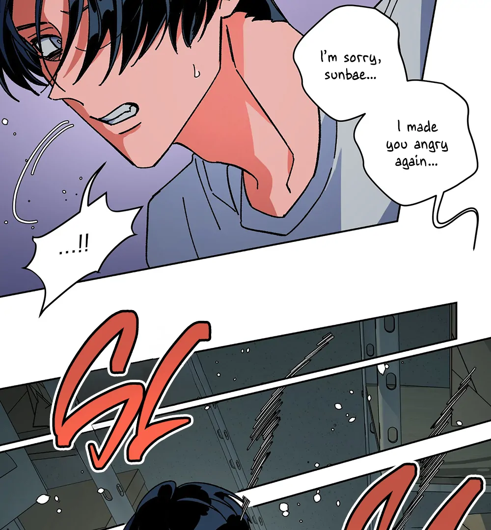 THE CELL (LILITH) - Chapter 12 manhwa