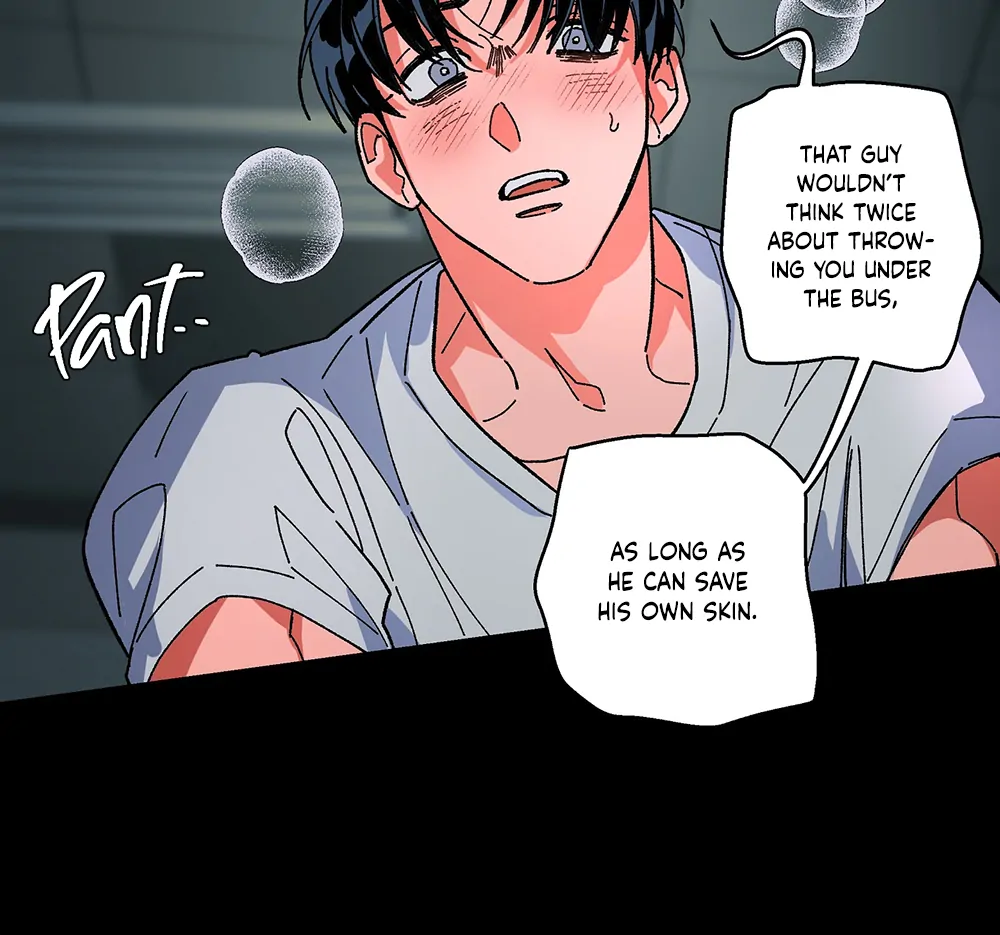 THE CELL (LILITH) - Chapter 12 manhwa