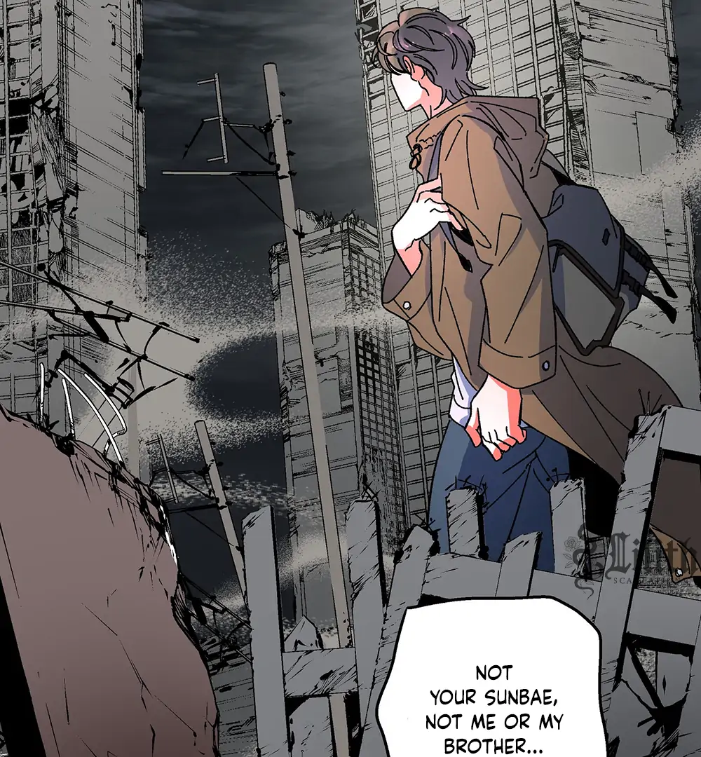THE CELL (LILITH) - Chapter 12 manhwa