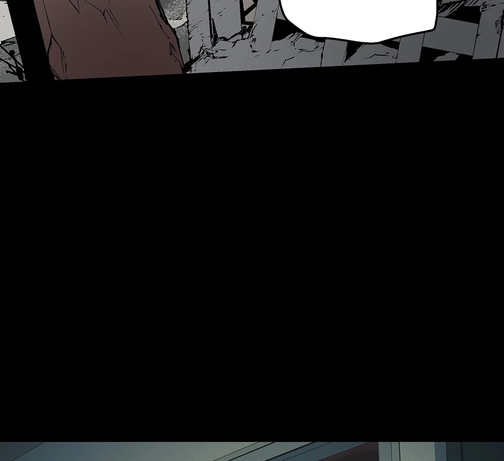 THE CELL (LILITH) - Chapter 12 manhwa