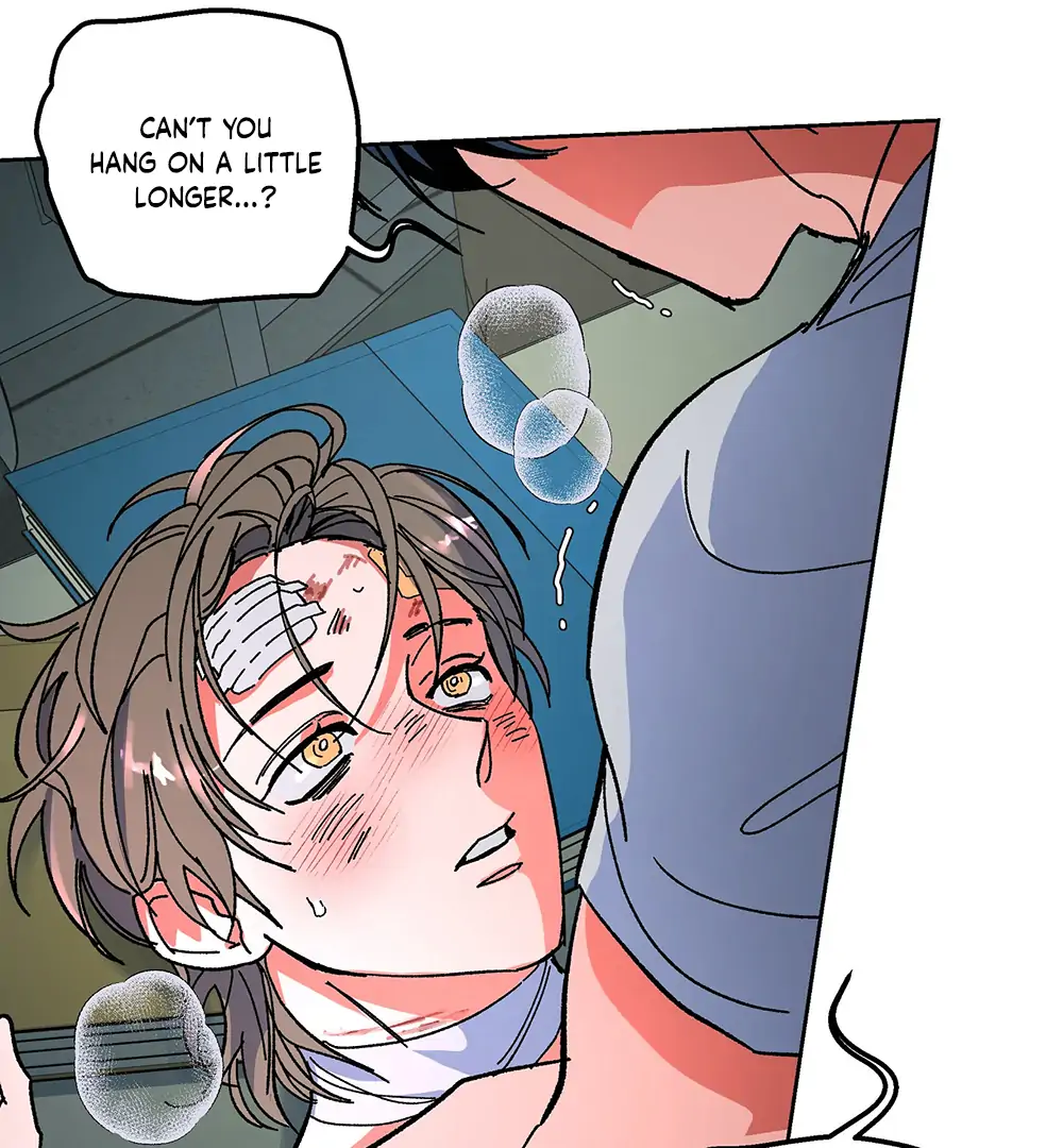 THE CELL (LILITH) - Chapter 12 manhwa