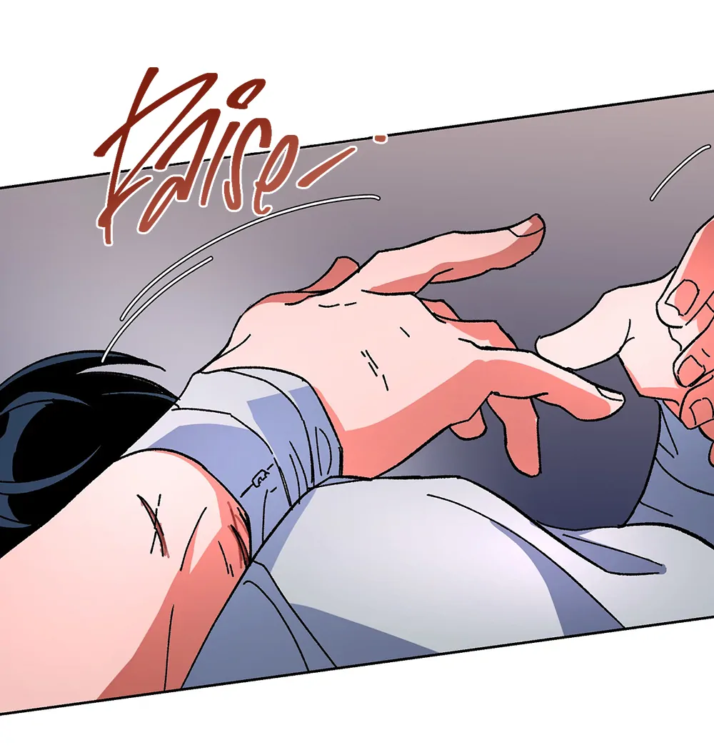 THE CELL (LILITH) - Chapter 12 manhwa
