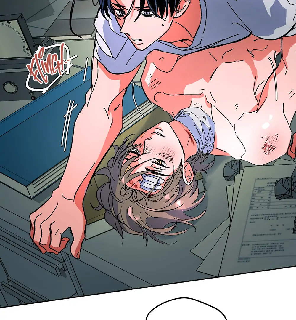 THE CELL (LILITH) - Chapter 12 manhwa