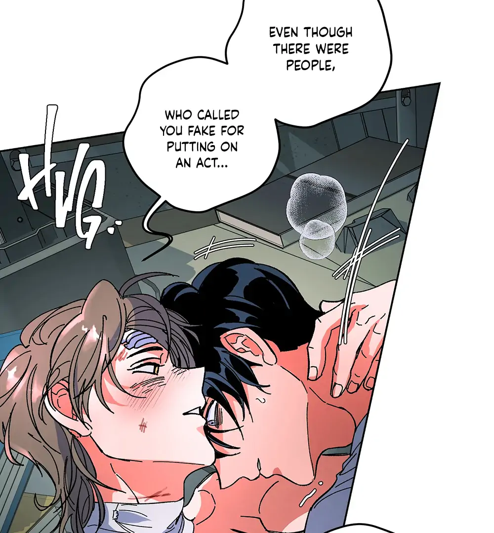 THE CELL (LILITH) - Chapter 12 manhwa
