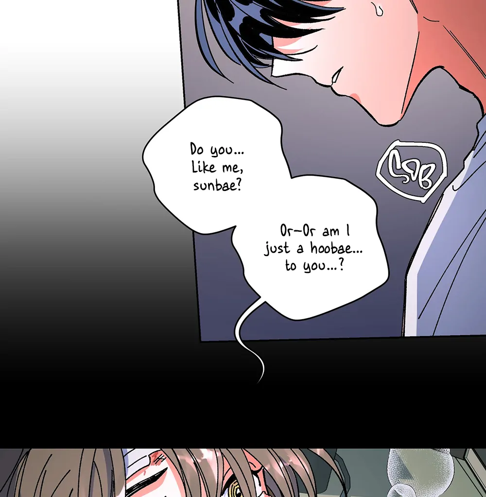 THE CELL (LILITH) - Chapter 12 manhwa