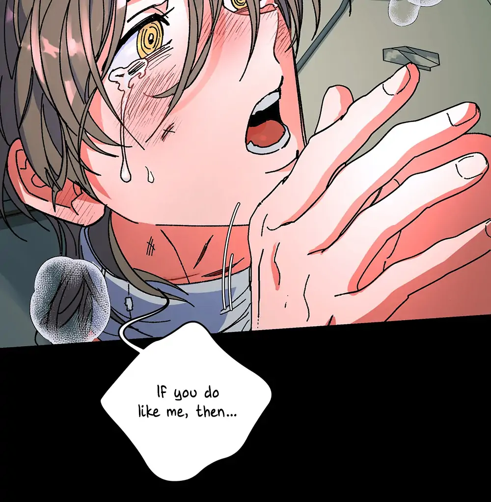 THE CELL (LILITH) - Chapter 12 manhwa