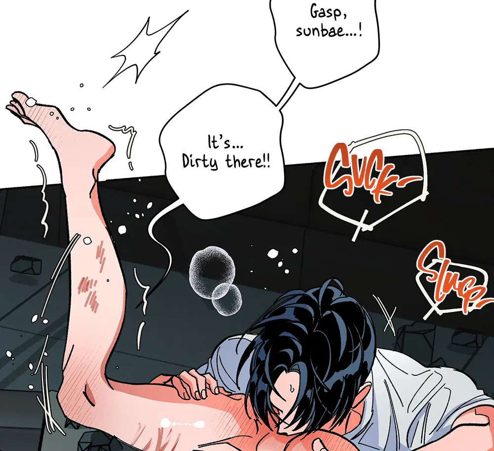 THE CELL (LILITH) - Chapter 13 manhwa