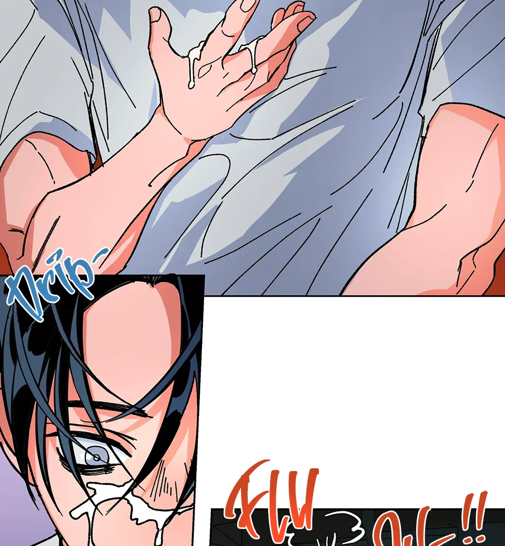 THE CELL (LILITH) - Chapter 13 manhwa