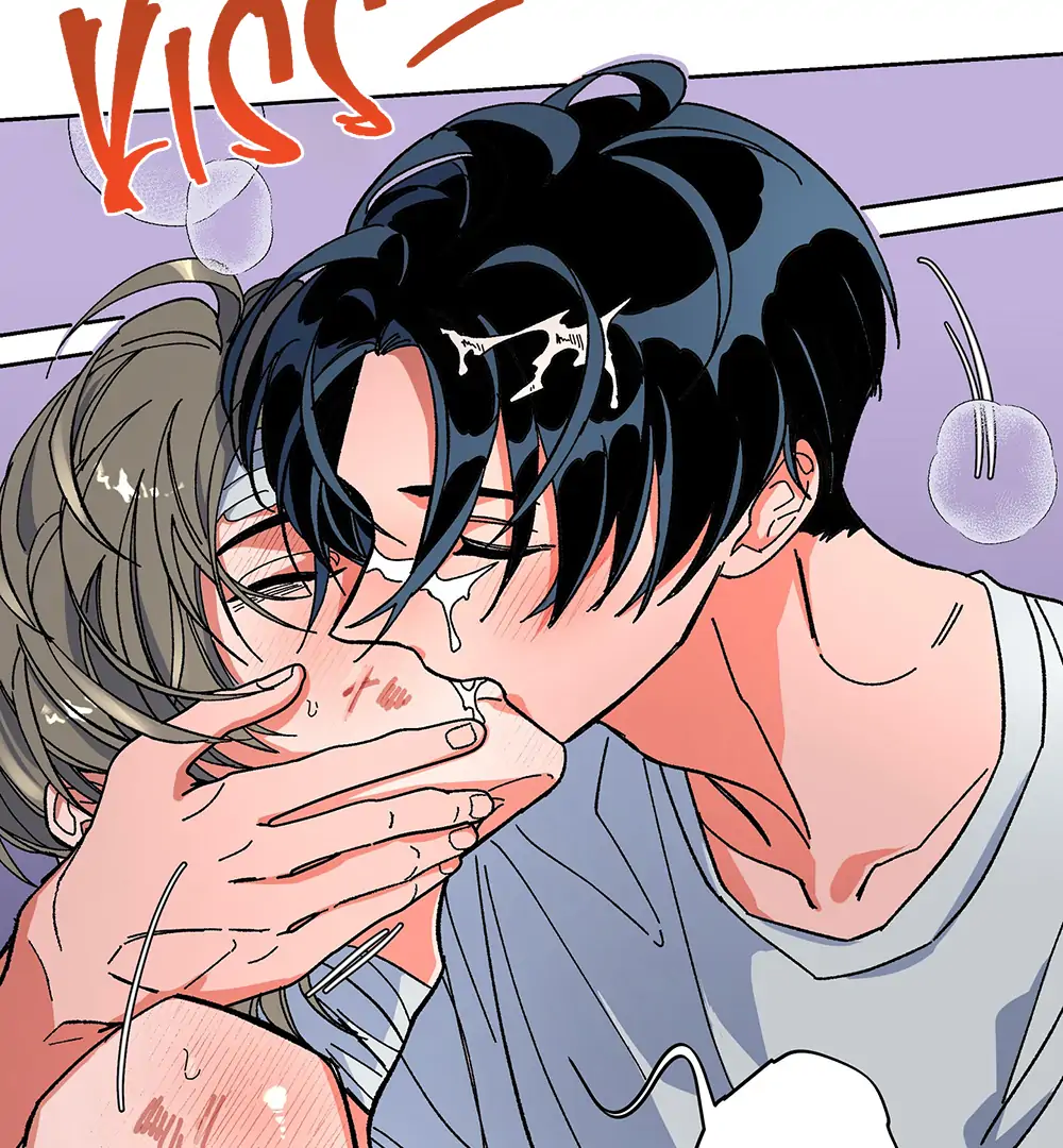 THE CELL (LILITH) - Chapter 13 manhwa