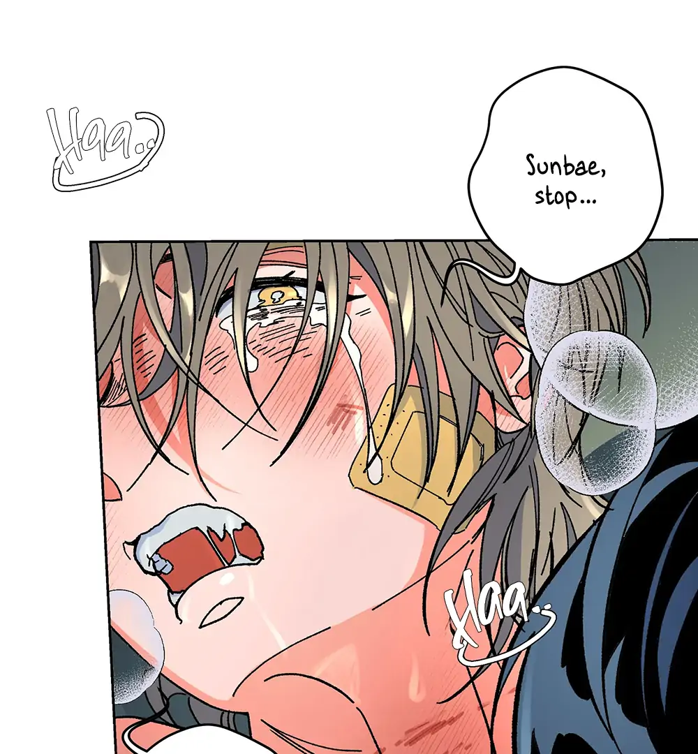 THE CELL (LILITH) - Chapter 13 manhwa