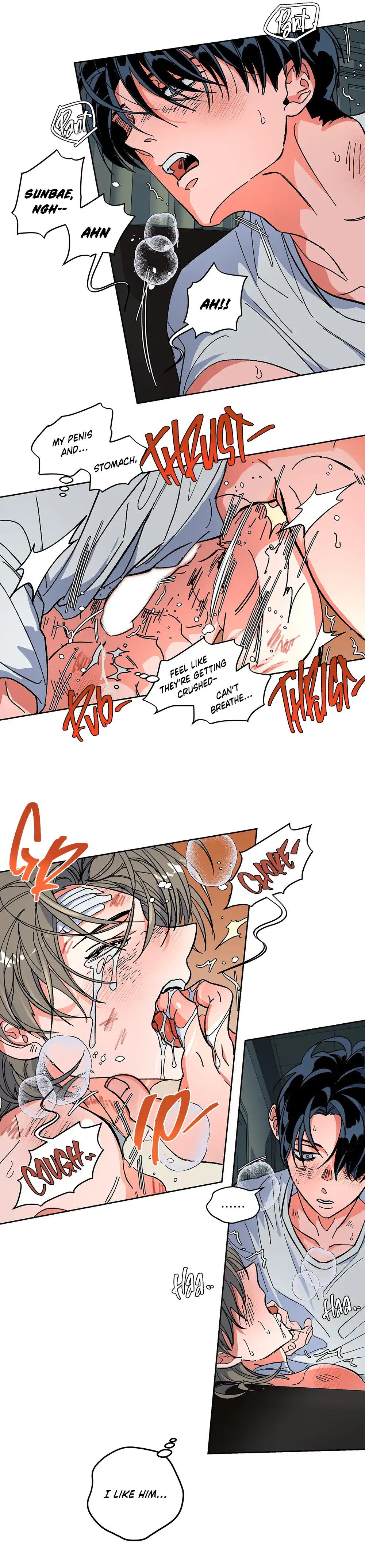 THE CELL (LILITH) - Chapter 13 manhwa