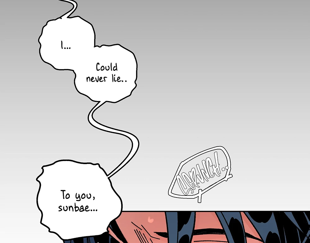 THE CELL (LILITH) - Chapter 13 manhwa