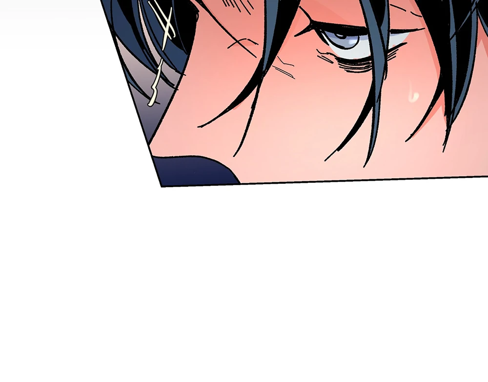 THE CELL (LILITH) - Chapter 13 manhwa