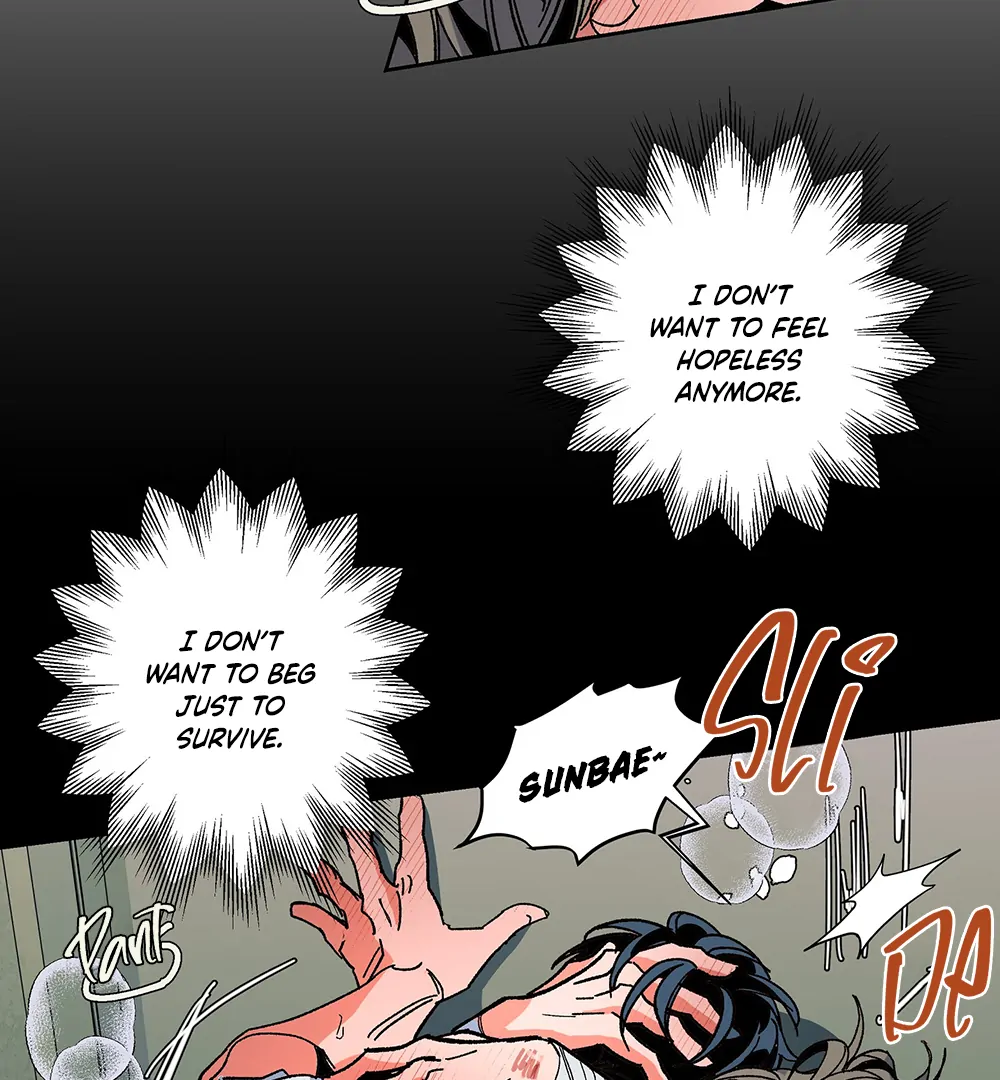 THE CELL (LILITH) - Chapter 13 manhwa