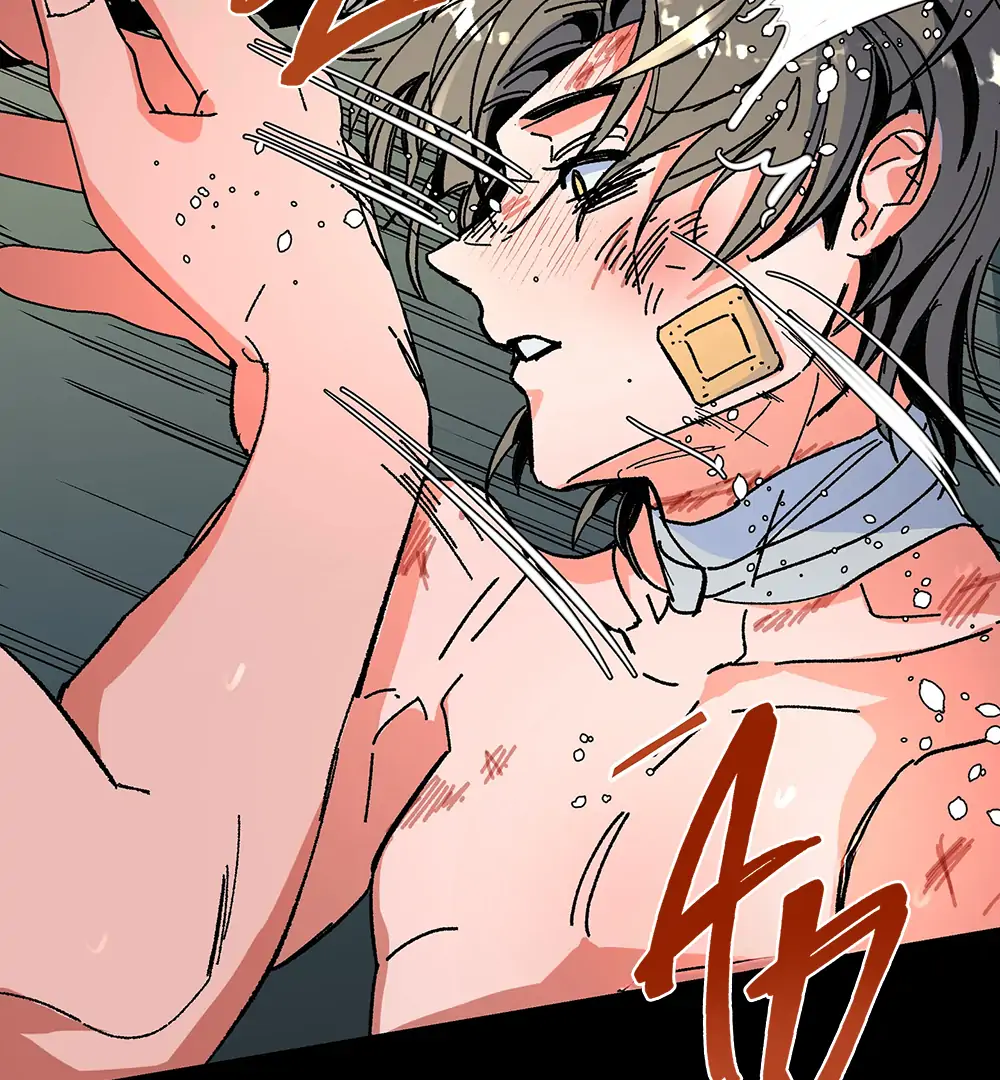 THE CELL (LILITH) - Chapter 13 manhwa
