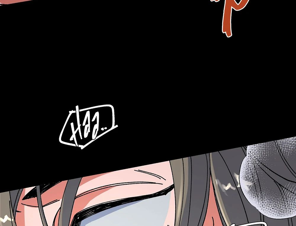 THE CELL (LILITH) - Chapter 13 manhwa
