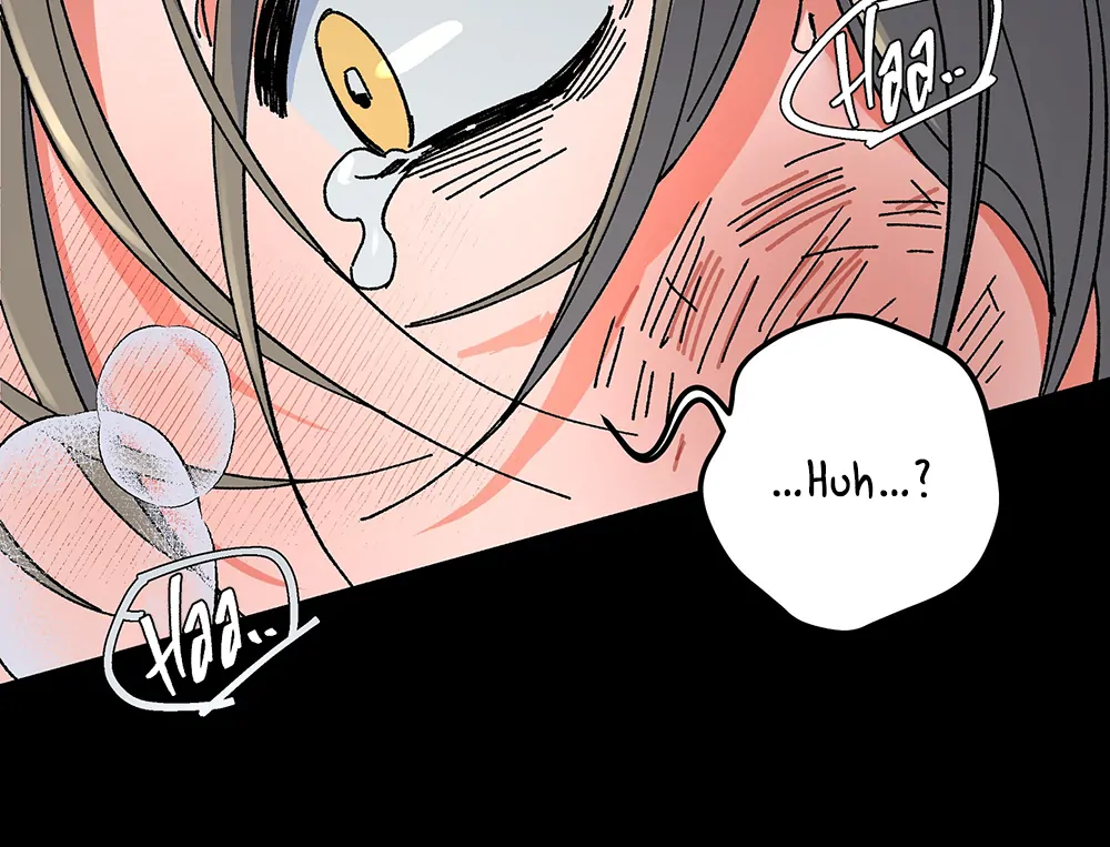 THE CELL (LILITH) - Chapter 13 manhwa