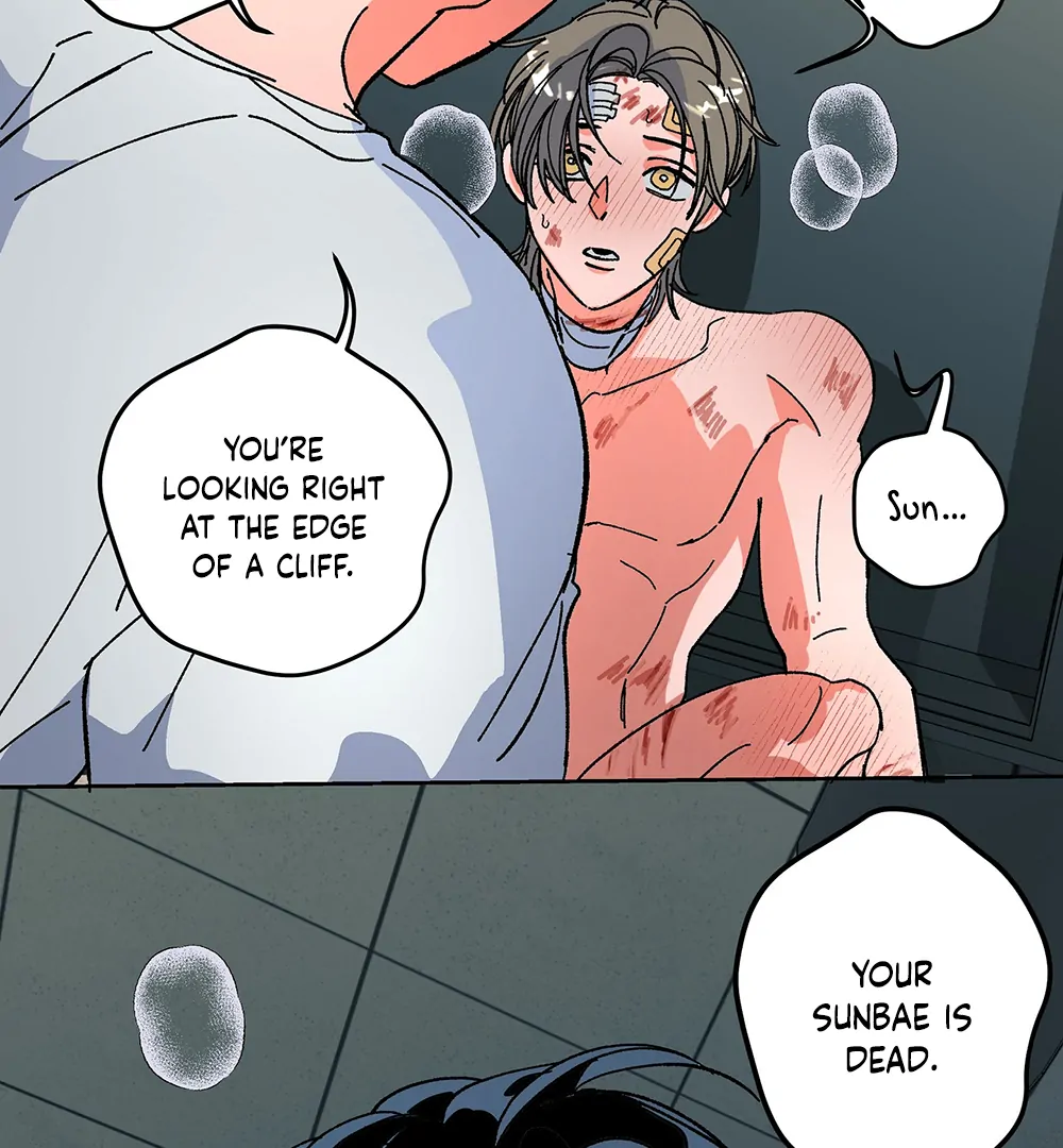THE CELL (LILITH) - Chapter 13 manhwa