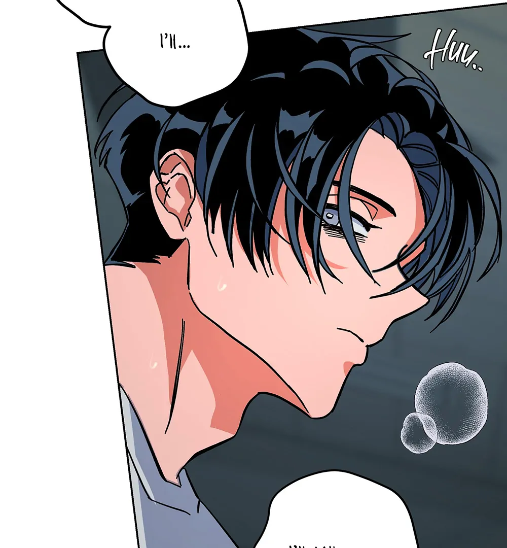 THE CELL (LILITH) - Chapter 13 manhwa