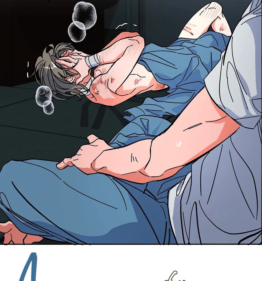 THE CELL (LILITH) - Chapter 13 manhwa