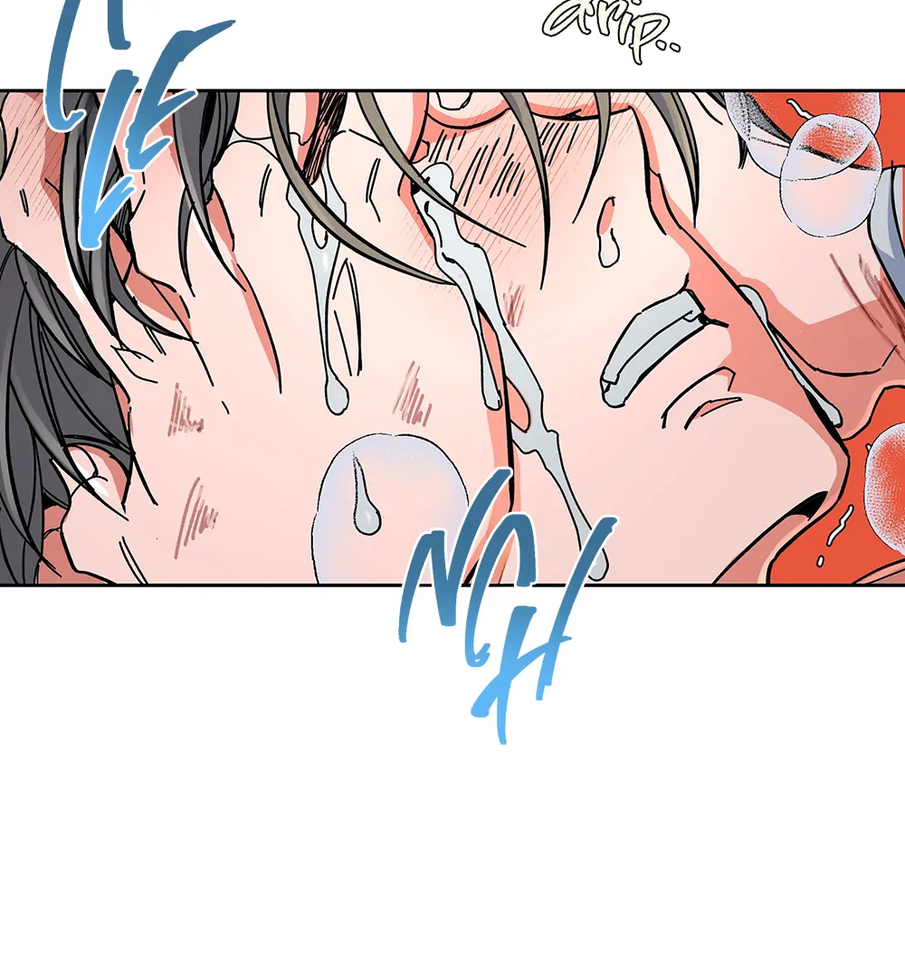THE CELL (LILITH) - Chapter 13 manhwa