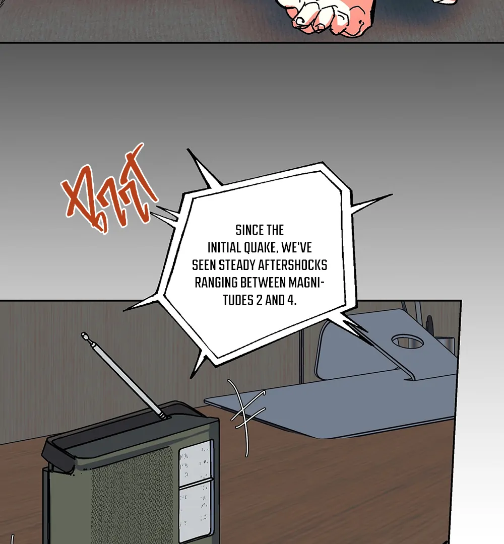 THE CELL (LILITH) - Chapter 14 manhwa