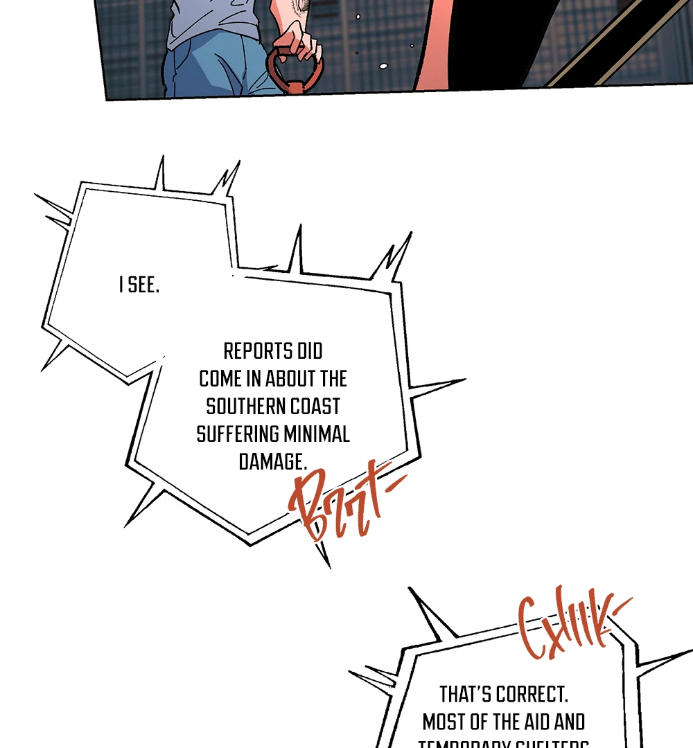 THE CELL (LILITH) - Chapter 14 manhwa