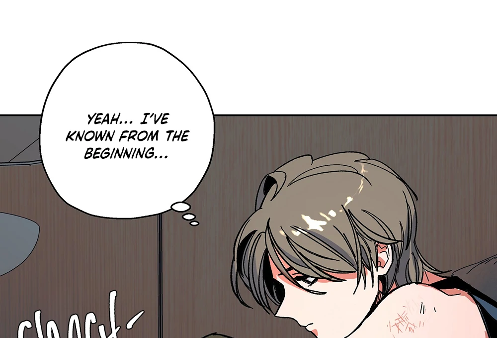 THE CELL (LILITH) - Chapter 14 manhwa