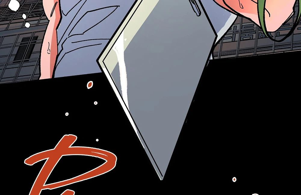 THE CELL (LILITH) - Chapter 14 manhwa