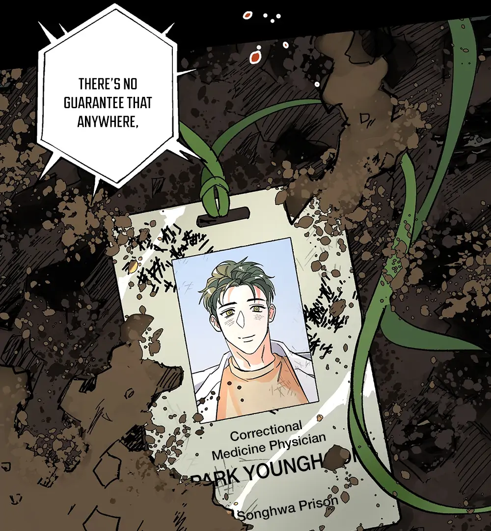THE CELL (LILITH) - Chapter 14 manhwa