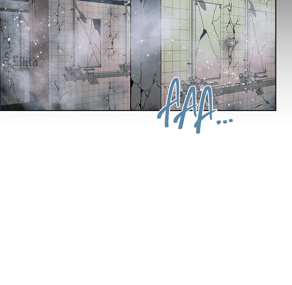 THE CELL (LILITH) - Chapter 14 manhwa