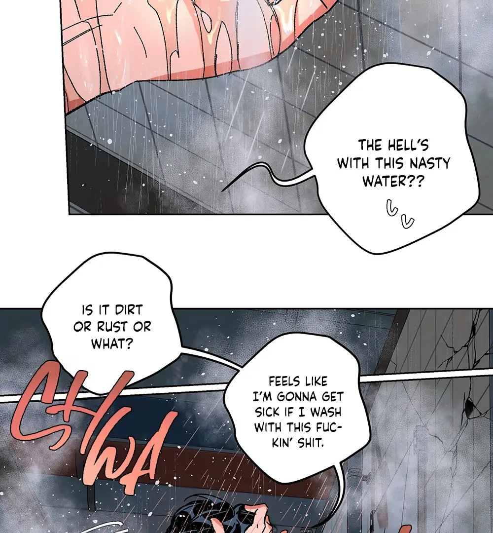 THE CELL (LILITH) - Chapter 14 manhwa