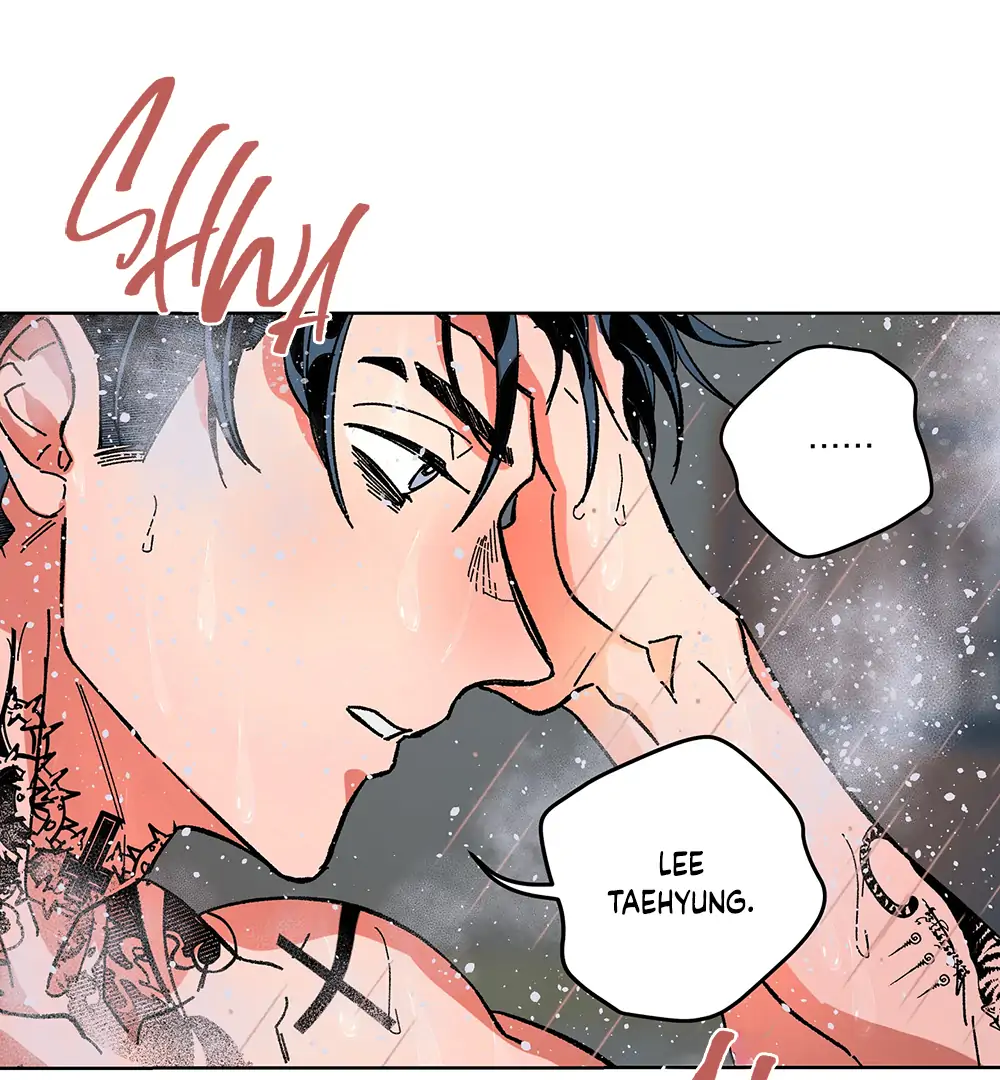 THE CELL (LILITH) - Chapter 14 manhwa