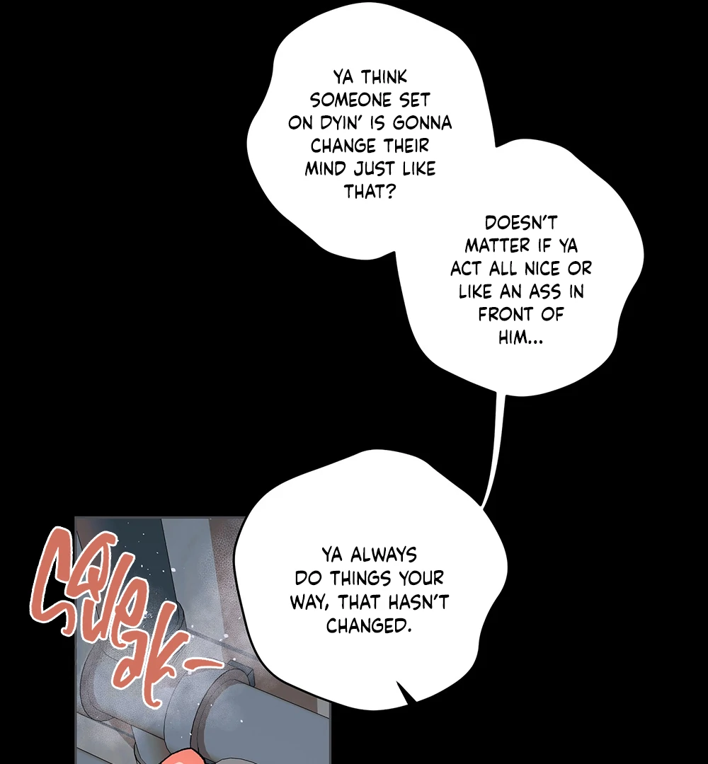 THE CELL (LILITH) - Chapter 14 manhwa