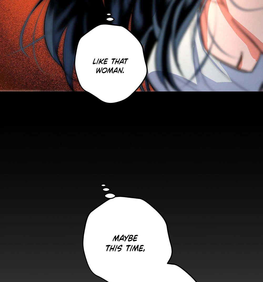 THE CELL (LILITH) - Chapter 14 manhwa
